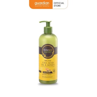 Dầu Gội Dưỡng Ẩm Sâu & Bảo Vệ Garden Chia Seed & Honey Botaneco 500ml