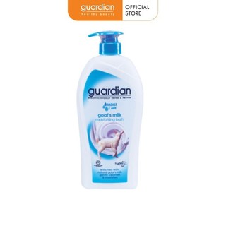 Sữa Tắm Dưỡng Ẩm Sữa Dê Guardian 1000ml