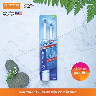 Bàn chải đánh răng Guardian Plus Max Power