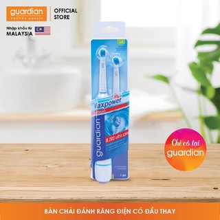 Bàn chải đánh răng Guardian Plus Max Power