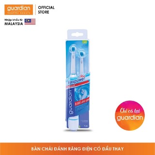 Bàn chải đánh răng Guardian Plus Max Power
