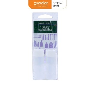 [Take-out] Lọ chiết mỹ phẩm Guardian – 2 cái