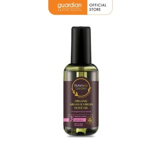 Serum dưỡng tóc Botaneco Garden Organic Argan & Virgin Olive Oil mượt mà và óng ả (95ml)