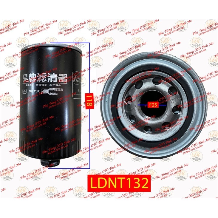 lọc sắt LF16352 HAO-P