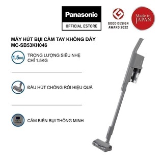 Máy hút bụi không dây panasonic mc-sb53kh046 - đa năng 3 trong 1-công nghệ chống rối