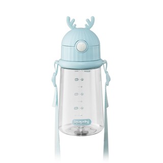 Bình nước trẻ em 450 ml