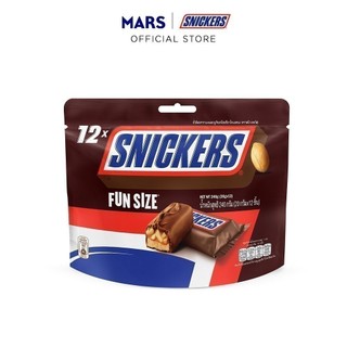 Kẹo sô cô la Snickers đậu phộng funsize 240g