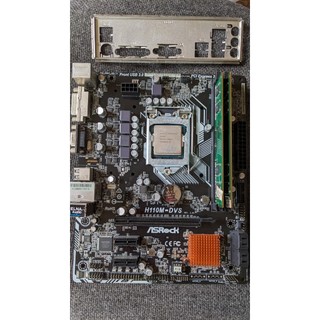 Combo main h110, ram 8gb, chip g4400 đã test cẩn thận