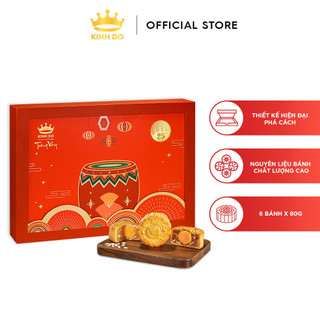 Trăng vàng hồng ngọc hưng phú : hộp 8 bánh x 80gr/trăng vàng hồng ngọc hưng thịnh : hộp 6 bánh x 80gr