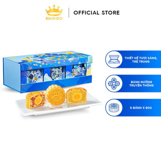 Hộp Bánh trung thu Kinh Đô Mini
