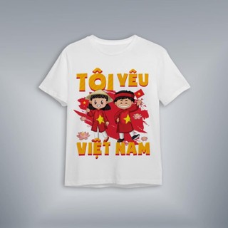 Áo thun unisex in hình TÔI YÊU VIỆT NAM CHẤT COTTON THOÁNG MÁT AP