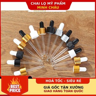   COMBO 5 CÁI  Nút Bóp Giọt Khoen Vàng,Đen,Bạc Fi18 Fi20 Nút Bóp Dùng Vặn Chai Lọ Chiết Serum Tinh Dầu Thủy Tinh 