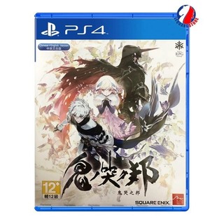 Oninaki | PS4 | Hệ Ngẫu Nhiên
