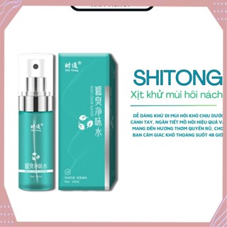 Xịt Khử Mùi Hôi Nách Shitong, Xịt Hôi Nách Shi Tong Khử Mùi Ngăn Tiết Mồ Hôi Nách Bình Sịt Mồ Hôi Bã Nhờn Shitong 60ml