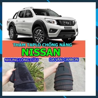 Thảm Taplo NISSAN  SUNNY NAVARA  3 lớp thảm lót taplo da vân gỗ ô tô nhung lông cừu da vân carbon đẹp