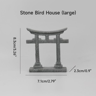 Mô Hình Cổng Torii Trang Trí Bể Cá