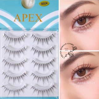 Lông mi giả gân trong,mi dưới gân trong APEX Cao Cấp tự nhiên mềm nhẹ 5 cặp tiện lợi - Freyja.Makeup