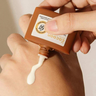 Sữa chống nắng bí đao - Ráo mịn tự nhiên SPF 50+, UVA-PF 62.6 Cocooon 5ml -