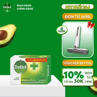 Xà phòng Dettol diệt khuẩn 100g