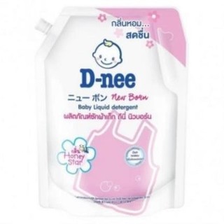 Nước giặt dnee organic thái lan túi 1400ml cho bé - nước giặt xả cho trẻ em chính hãng
