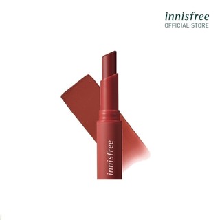Son thỏi lâu trôi innisfree Vivid Cotton Stick 2g