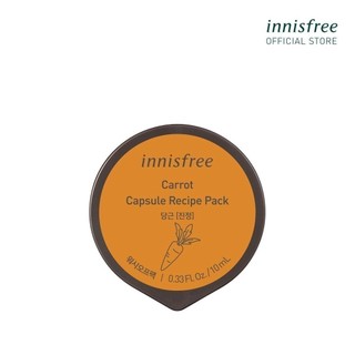 Mặt nạ rửa dạng hủ từ cà rốt innisfree Capsule Recipe Pack Carrot 10ml