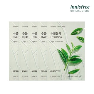 (Quà tặng) Bộ 5 mặt nạ giấy dưỡng da Hàn Quốc innisfree My Real Squeeze Mask - Trà xanh