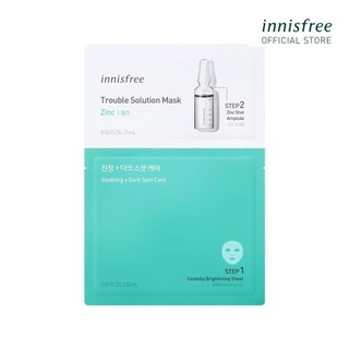Mặt nạ dưỡng sáng da innisfree Trouble Solution Mask Zinc 20ml