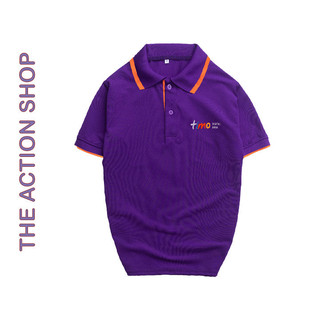 Đồng phục ngân hàng số TIMO Vải Poly Thái mềm mát Unisex cao cấp