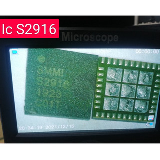IC   S2916 ,sửa main,dùng cho kỹ thuật