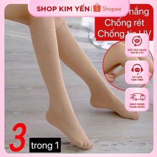   xả kho  5 đôi Tất vớ da chân dày dặn dài tới gối chống nắng chống tia uv bảo vệ da chân - Shop Kim Yến 5 