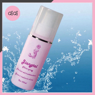 Xịt dưỡng tóc giả- Xịt nước dưỡng tóc giả mềm mại 💖083992_top1vip #top1sport