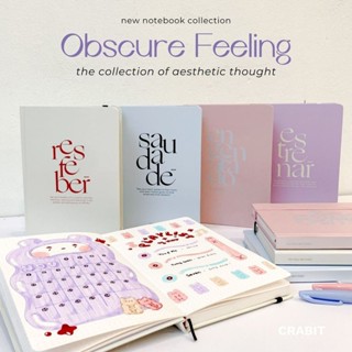 Sổ tay A5 CRABIT Obscure Feeling ruột trơn/kẻ ngang/chấm dot/ô vuông grid 130gsm 110 trang