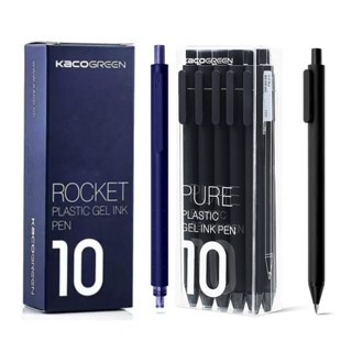 Hộp 10 Bút gel KACO PURE ROCKET Đen/Xanh/Xanh Đen/Đỏ ngòi 0.5mm nhanh khô, có ruột thay thế