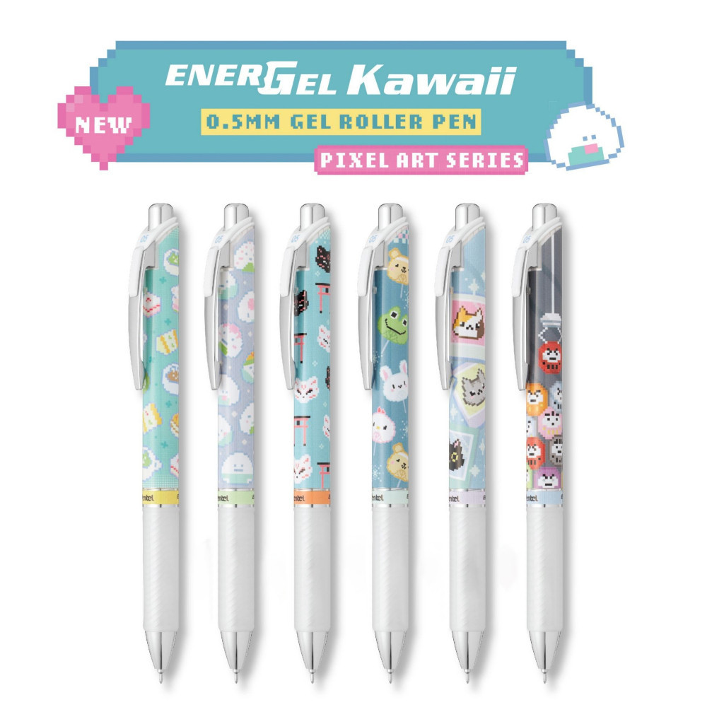 Bút Gel PENTEL Energel Kawaii Pixel II Mực Đen Ngòi 0.5mm - Hàng Chính Hãng BLN75KW