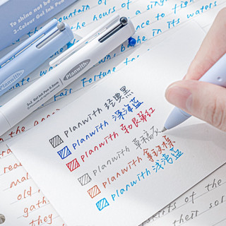 Bút Bi Gel Bấm Đa Năng PLANWITH 3 Màu Mực Trong 1 Bút Ngòi 0.5 có ruột refill tiện lợi