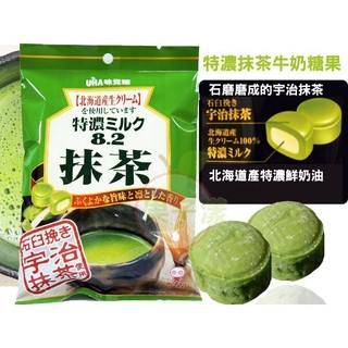 Kẹo trà xanh uha tokuno gói 58g, hàng nội địa nhật bản - 4902750401594