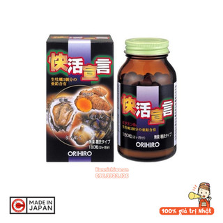 Tinh chất hàu tươi, nghệ, tỏi orihiro thải độc gan hộp 180v - 4971493104277