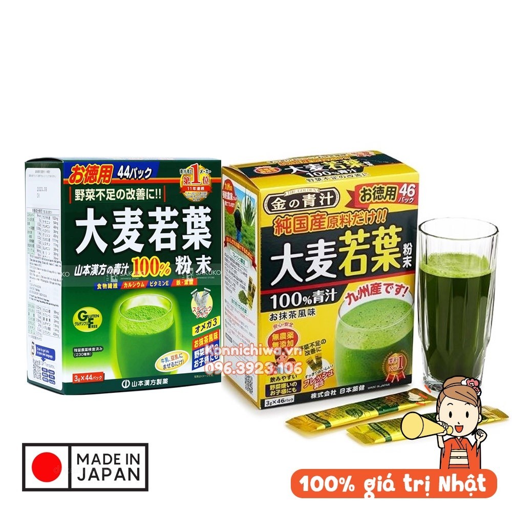 Bột trà lúa non BARLEY GOLDEN 46 gói | Bột mầm lúa mạch Barley 44 gói uống liền hoặc pha chế | Hàng 