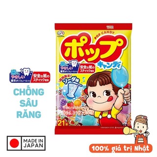 Kẹo mút trái cây chống sâu răng fujiya - gói 122g | hàng nội địa nhật