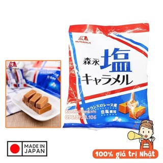 Kẹo Caramel MORINAGA  | Kẹo mềm vị sữa caramen muối ngon khó cưỡng gói 92gr | hàng nội địa Nhật