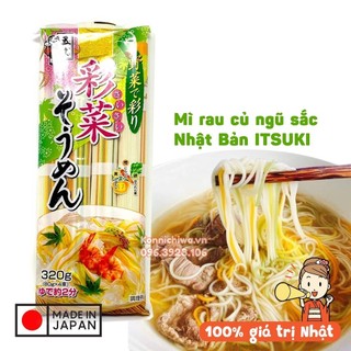 Mì Soumen Ngũ Sắc ITSUKI gói 320g | Mỳ rau củ Nhật Bản cho bé và cả người lớn | Made in Japan