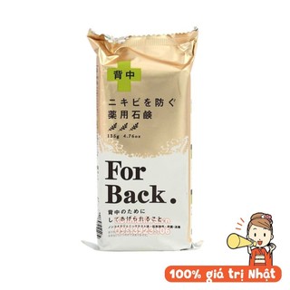 Xà Bông Pelican For Back Medicated Soap Xà phòng Nhật cho vùng lưng mụn 135g