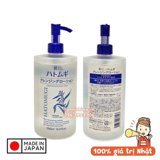 Nước tẩy trang cho mọi loại da Reihaku Hatomugi Cleansing & Pore Clear chiết xuất ý dĩ chai 500ml | Hàng nội địa Nhật