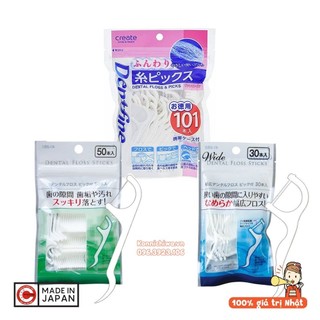 Tăm chỉ nha khoa CREATẺ & WIDE Dental Floss túi zip 30, 50 & 101 chiếc, hàng nội địa Nhật Bản