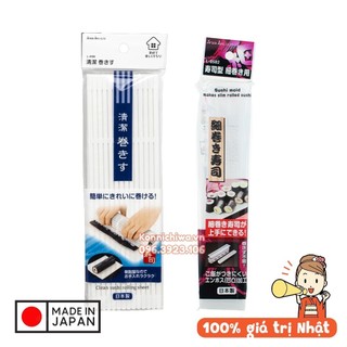 Khuôn làm cơm, sushi sanada seiko | mành cuốn cơm, gimbab hàng nội địa nhật bản