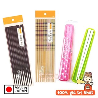 Set Đũa Nhật nhiều loại | Đũa nhựa có hộp đựng Sanada | Set Đũa Tre 5 đôi chống mốc