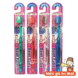 Bàn chải đánh răng Dent Labo đầu lông siêu mịn, bàn chải siêu mềm nội địa Nhật Bản