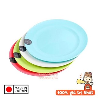 Đĩa nhựa Folio INOMATA | Đĩa bày salad, hoa quả cao cấp hình tròn Ø21cm | Hàng nội địa Nhật