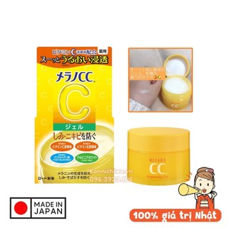 Mẫu Mới | Kem Dưỡng Ẩm Làm Sáng Da Melano CC Brightening Gel 100g | Hàng Nội Địa Nhật Bản